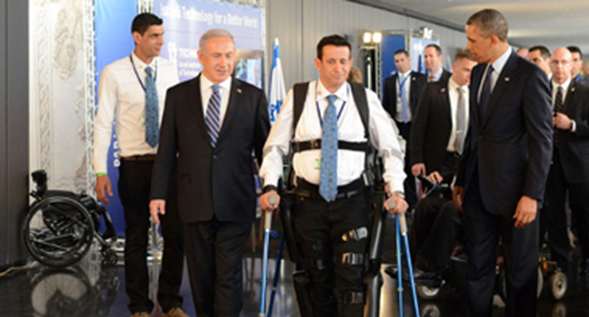 Exoskelett